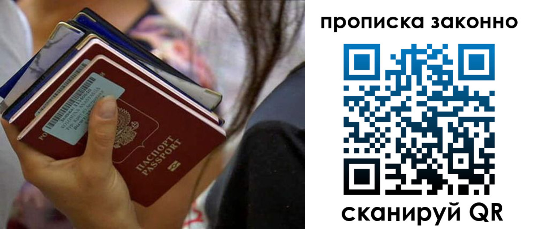 форма 3 в Златоусте